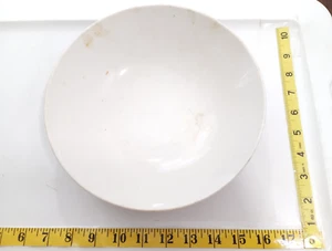 Unmarked medium white replacement dinner bowl - Picture 1 of 5