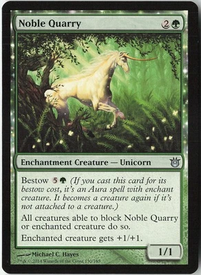 Noble Quarry Uncommon Born of the Gods NM/LP MTG - Image 1 of 2