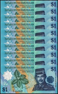 Brunei 1 Ringgit, 1996, P-22a, UNC Polymer, X 10 PCS - Image 1 of 2