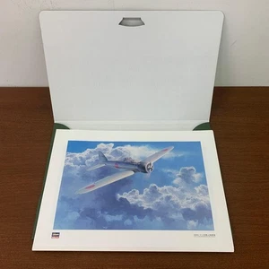 Caja Hasegawa impresión artística ejército japonés luchador Koike Shigeo ilustraciones 15 hojas - Imagen 1 de 12