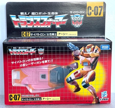 Transformers Takara Tomy Missing Link C-07 Arcee (Prototype) Brand New. - Image 1 of 4