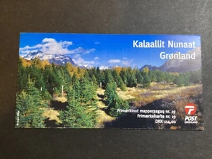 ICOLLECTZONE Greenland 590b Complete Booklet XF NH (A300) - Picture 1 of 2