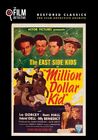Million Dollar Kid (The Film Detective Restored Version) (DVD) (US IMPORT)