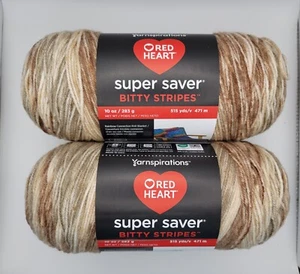 Red Heart Super Saver Bitty Stripes Yarn, Lot of 2, Color is Rattan, NEW - Picture 1 of 3