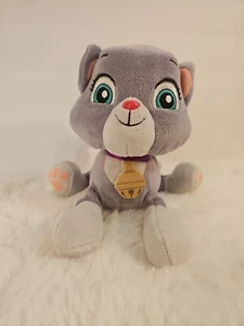 Paw Patrol 8 Zoll Cali die Katze grau Stofftier Plüsch Spin Masters - Bild 1 von 8