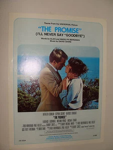The Promise I'll Never Say Goodbye 1979 Bergman & Shire Kathleen Quinlan película - Imagen 1 de 1