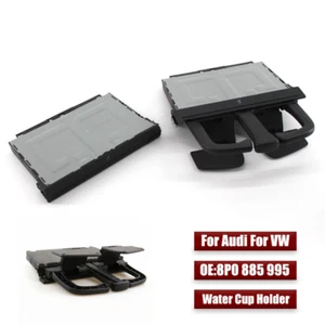 Car Center Water Cup Holder For VW Jetta Golf 5 Passat B6 CC For Audi A3 A4 Q5 - Picture 1 of 6