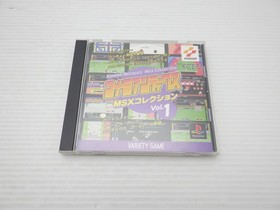 Konami Antiques MSX Collection Vol.1 PlayStation JP GAME. 9000024885943