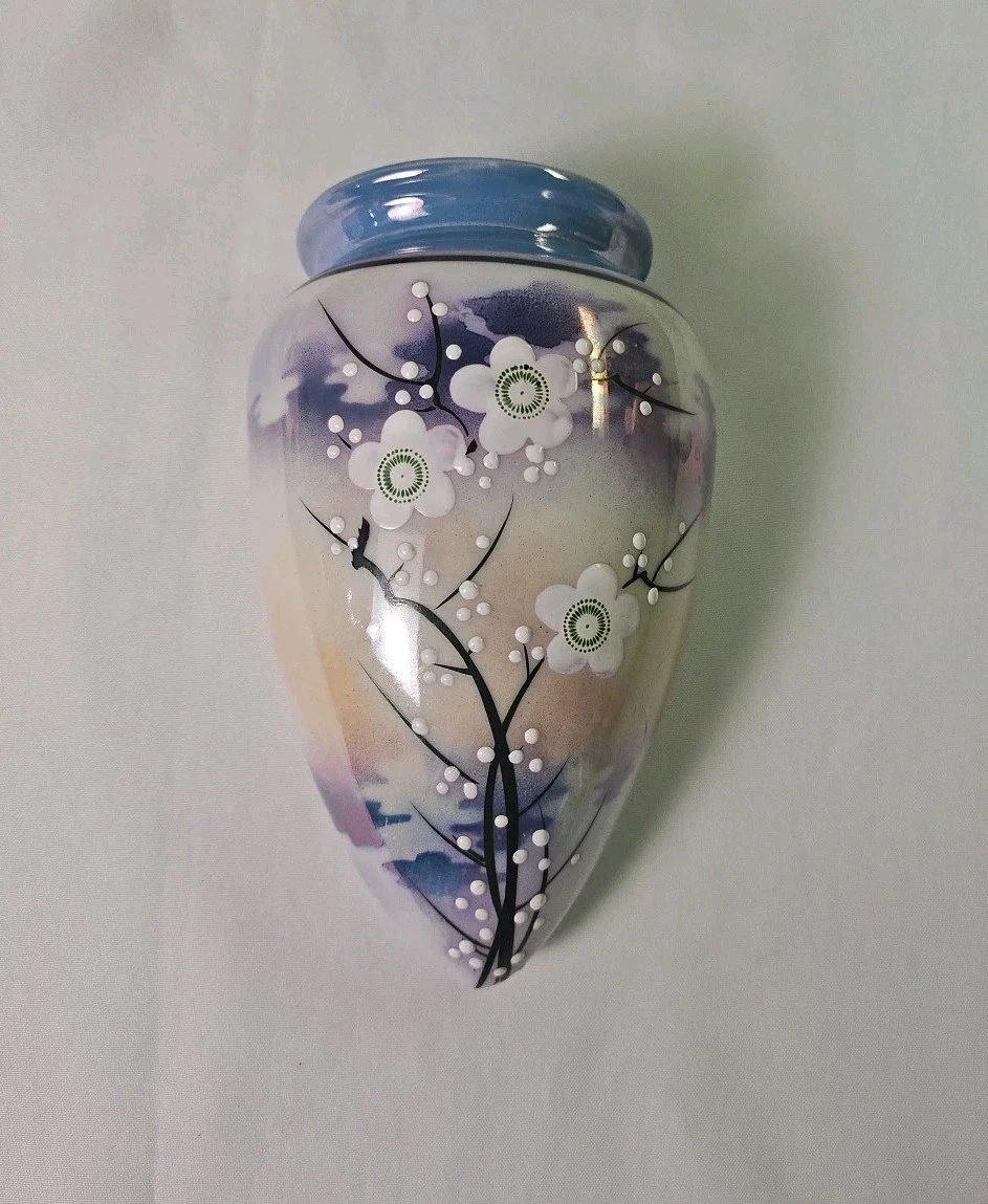 Japanese Lusterware In Collectible Japanese Vases & Jars (1900-Now