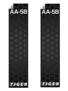 Grumman AA5B Wing Walk Anti-Slip Self-Adhesive UV Printed Set Of 2 - Picture 1 of 1