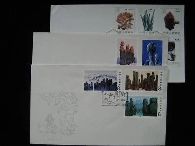 2 sets China FDC - Minerals / Lunan Stone Forest, Yunn - Image 1 of 4