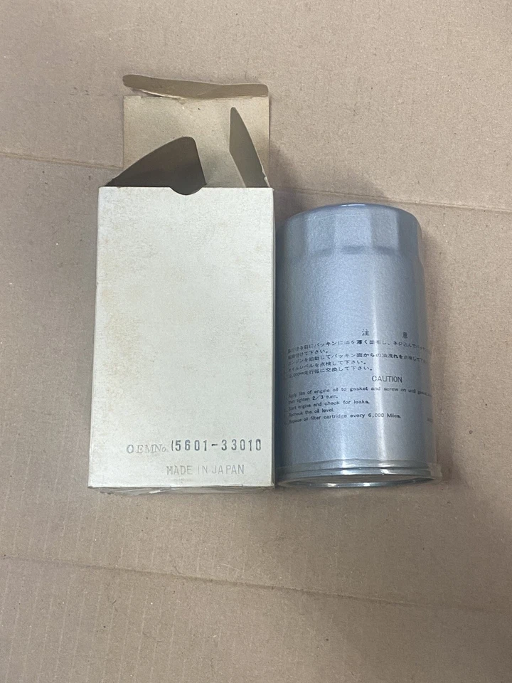 Filtro de aceite de motor para Datsun Roadster 411 Toyota Celica Corona 8RC 18RC.  Foto 1 de 4