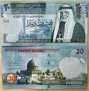 Jordan 20 dinares 2021 año P-37 UNC - Imagen 1 de 1