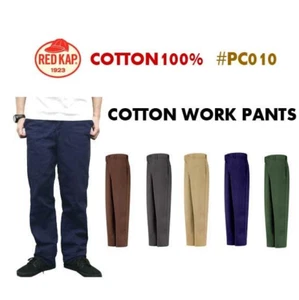NEW Red Kap Mens Navy Blue 100% Cotton Work Pants 30 34 38 40 PC10NV Mechanic - Picture 1 of 4