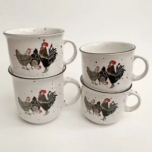 Lot 4 Winterling Germany Porcelain Rooster Chicken Mugs Speckled Country Decor - Picture 1 of 16