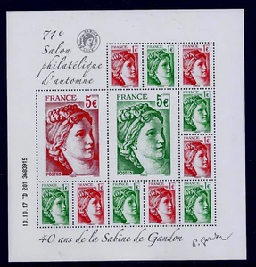 BLATT F5179 NEU XX - MARIANNES - PHILATELISTISCHER SALON - SABINE DE GANDON - Bild 1 von 1