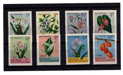 Juego de 21 flores de estampillas de Maluku Selatan (CENICIENTAS) 1953 Foto 1 de 2