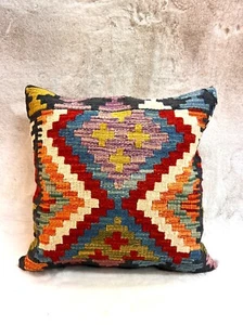 Retro mehrfarbig antik Kissenbezug aus afghanischer handgefertigter Wolle Kilim Nr. 2029 - Bild 1 von 6