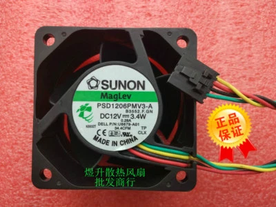 for SUNON 60328 PSD1206PMV3-A DC12V 3.4W 0.28A Server Fan #U466 YG - Image 1 of 2
