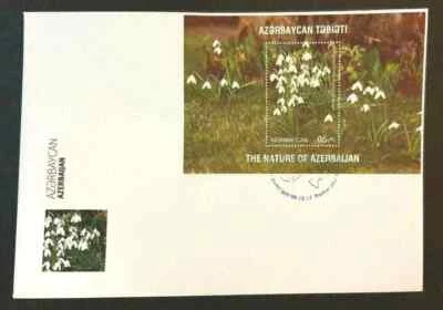 Azerbaijan 2017-2018 * THE NATURE of AZERBAIJAN * Flowers * Flora * FDC - Image 1 of 2