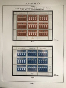 Yugoslavia Small Collection  1984 Sheets MNH - Picture 1 of 5