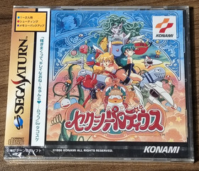 Sexy Parodius Sega Saturn Sealed Japanese Import US Seller
