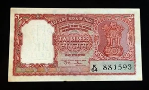INDIA RS 2, B RAMA RAU #B-3 CORRECTED HINDI IN FRONT, UNC, PREFIX "K" V RARE - Picture 1 of 2