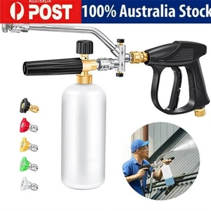 Snow Foam Washer Gun Car Wash Soap Lance Cannon Spray Pressure Jet Bottle Kit - Picture 1 of 11