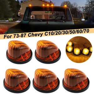 For 74-86 Chevy GMC C/K Series Roof Top Cab Lights Amber Marker + T10 194 LED - Picture 1 of 12