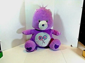 CARE BEAR SHARE BEAR 2003 SEATED POSE 10" TALL BY NANCO - Picture 1 of 5
