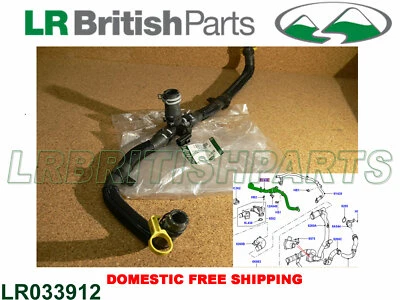 GENUINE LAND ROVER EGR INLET TUBE HOSE LR4 SPORT RANGE ROVER DISCOVERY LR033912  - Image 1 of 4