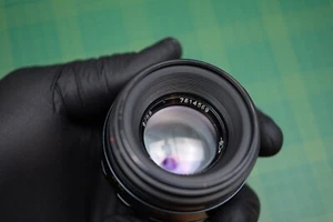 Helios 44-2 Jupiter Valdai M42 Nummer 7614569 - Bild 1 von 2