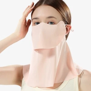 Breathable Sunscreen Face Veil Fishing Face Shield Neckline Face Cover Cycling - Picture 1 of 16