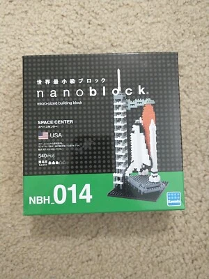 Nanoblock USA Space Center Micro Sized Building Block Set NBH_014 - NEW - Image 1 of 4