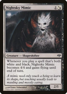 4x Nightsky Mimic - LP - Eventide - SPARROW MAGIC mtg - Picture 1 of 1