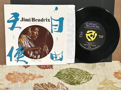 NEW JIMI HENDRIX 45 RPM PICTURE SLEEVE CLASSIC RECORDS FREEDOM / ANGEL 7” - Image 1 of 4