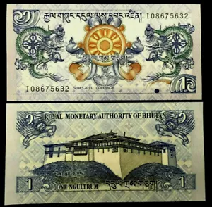 BHUTAN One Ngultrum Year 2013 Banknote World Paper Money UNC - Picture 1 of 1
