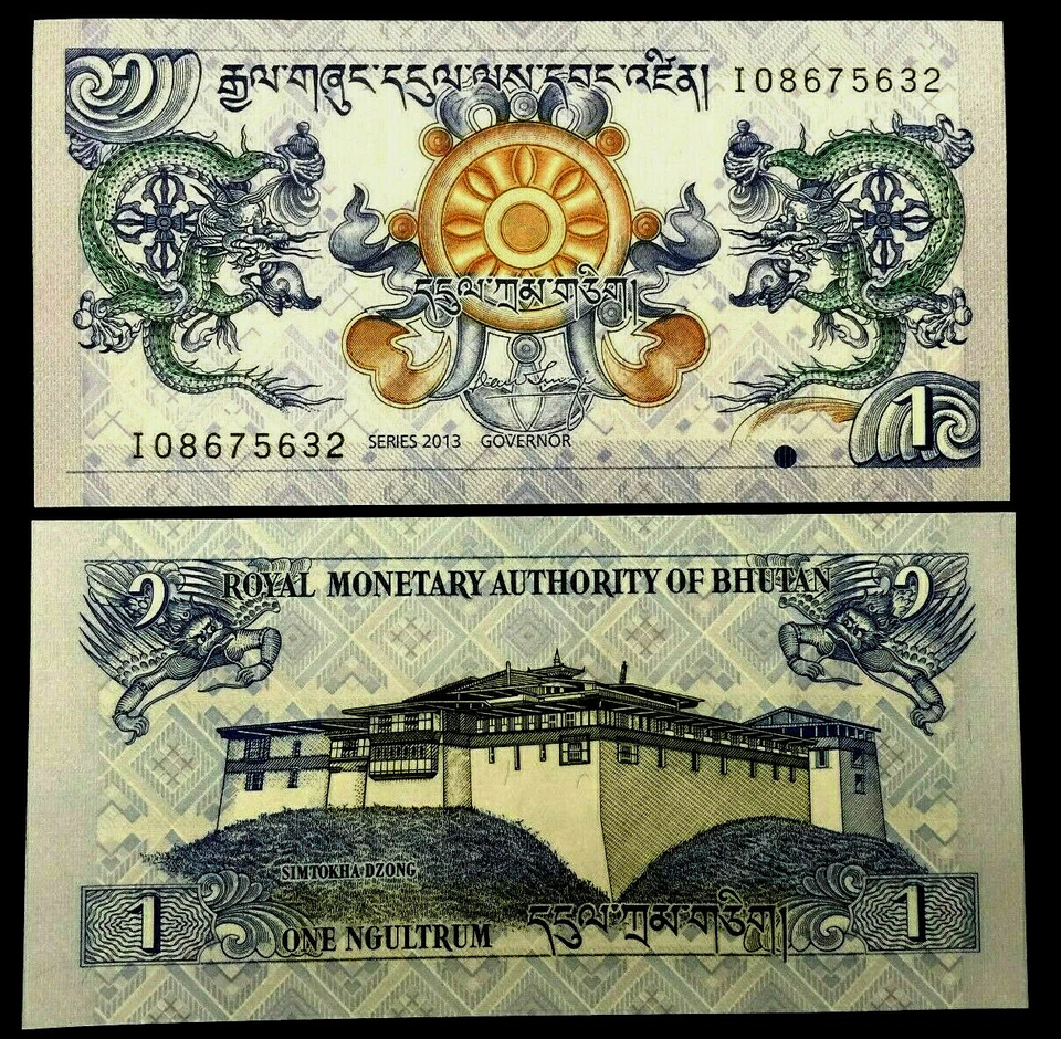 Billete BHUTAN One Ngultrum año 2013 papel moneda mundial UNC   Foto 1 de 1
