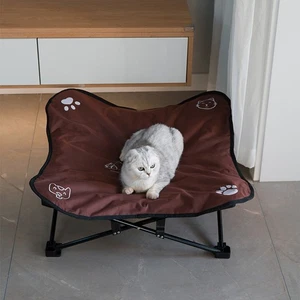 Folding Dog Bed with Aluminum Frame Perfect for Outdoor Adventures and Camping - Picture 1 of 7