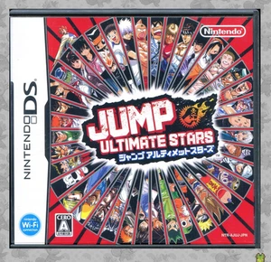 Jump Ultimate Stars - Japanese Nintendo DS JP Manga Ganbarion - NTSC-J CIB - Bild 1 von 6