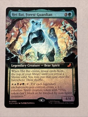Avatar The Last Airbender Hei Bai, Forest Guardian 0205 Extended Art Mythic Foil - Image 1 of 4