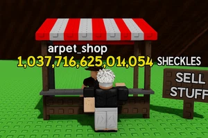 [🐶] Roblox GROW A GARDEN | Sheckles Coin | 1 QUADRILLION SHECKLES | INSTANT - Picture 1 of 1