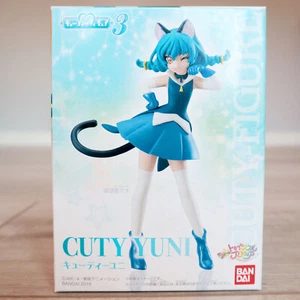 Bandai Star Twinkle PreCure Cutie Figure - Cuty Yuni - Picture 1 of 3
