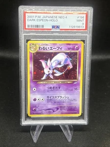 2001 Pokemon Japanese Neo Destiny 4 No. #196 Dark Espeon Holo Foil PSA 9 Mint - Picture 1 of 2