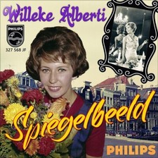 7" WILLEKE ALBERTI Spiegelbeeld/Toen je me kuste CRYSTALS Then He Kissed Me 1963