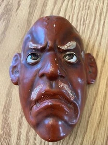 Antique Japanese Painted Lacquer Noh Theater Mask Small Angry Old Man Nice!! B - Picture 1 of 24