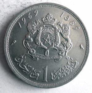 1969 MOROCCO DIRHAM - Excellent Coin - Middle East Bin #4 - Picture 1 of 2