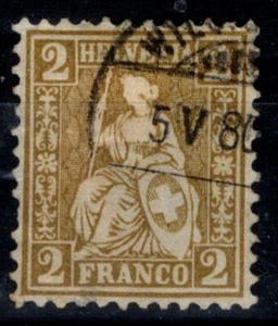Switzerland 1867 Zumstein 37a CV €900 Lot 83 - Picture 1 of 2