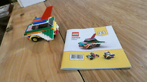Lego Promotional Set 6387808 Rebuildable Flying Car (2021).