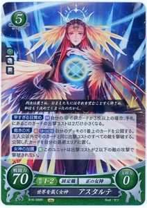 Ashera: World-Judging Goddess - Fire Emblem 0 Cipher - B16-088R - Foil Rare Card - Bild 1 von 1